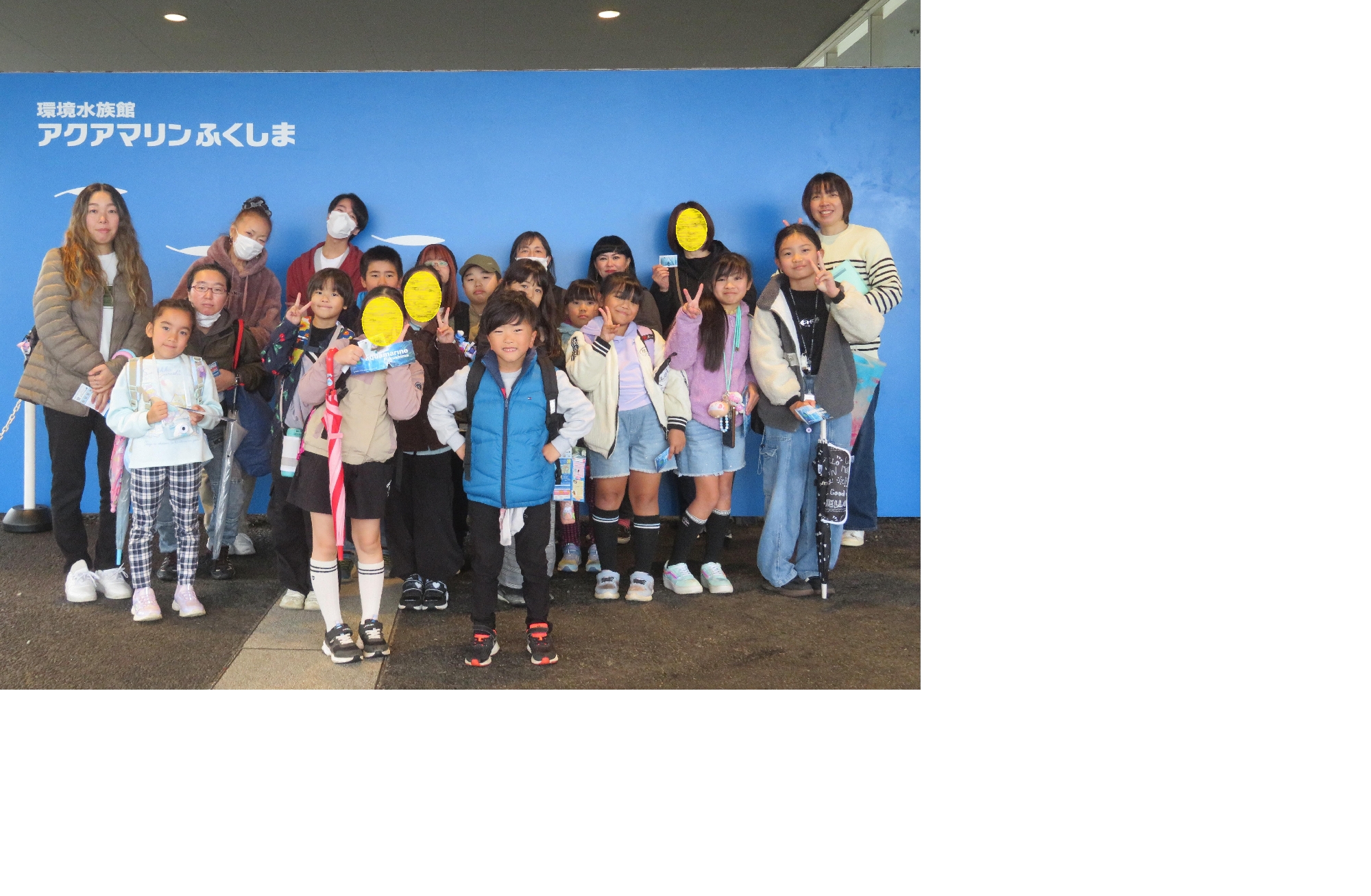 秋の遠足へいってきました！！